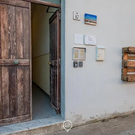 Carme - Le Bombarde Alghero